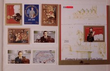 1995 Emissioni Congiunte Lotto di  8 valori  MNH**