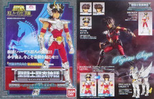 Saint Seiya Myth Cloth Seiya