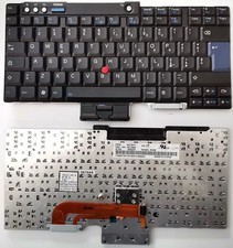 Tastiera italiana IBM Thinkpad T60 T61 T400 T500 R60 R400 R500