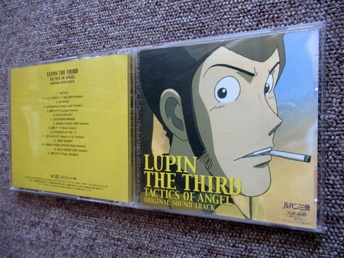 Lupin the third tactics - cd, of