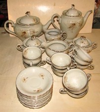 SERVICE 12 TEA + COFFEE