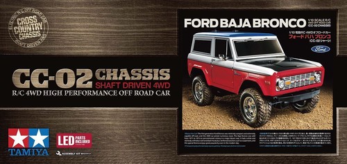 Tamiya ford baja bronco - tamiya,