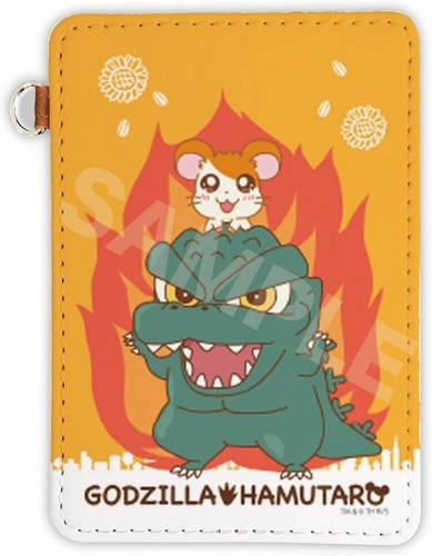 Custodia pass godiham kun - custodia,