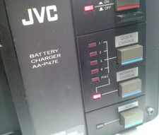 ALIMENTATORE-CARICABATTERIE JVC AA-P47 E COME NUOVO 12 VOLT 4A CARTONE ORIGINALE