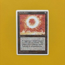 MTG Sol Ring 3rd Edition Magic