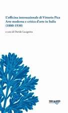 L'officina internazionale di