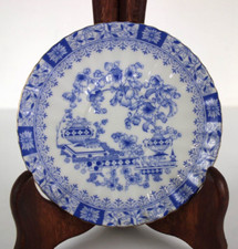 Piattino per tazzina da caffè Seltmann Weiden BAVARIA Vintage in porcellana blu