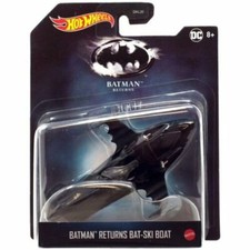 Hot Wheels Premium DC Batman -