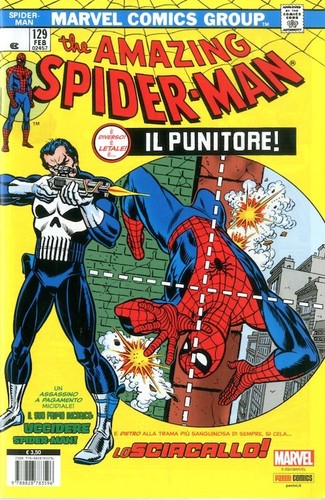 Fumetto marvel replica - marvel,