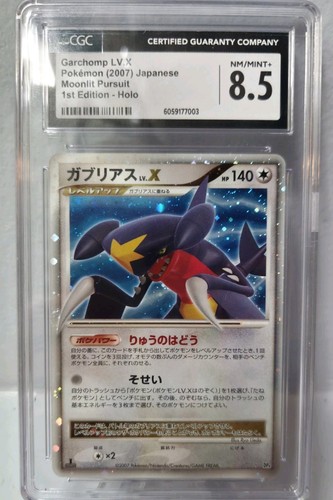 Cgc garchomp x - 8.5,