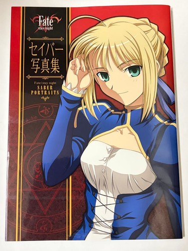 Fate stay night - saber, photo