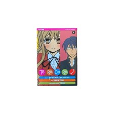 Toradora n.1 - TAkemiya