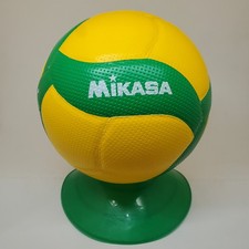 Mikasa V200W 2019