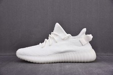 adidas Yeezy Boost 350 V2