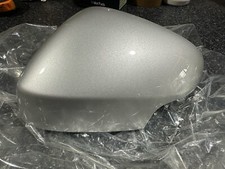 Calotta copri specchietto