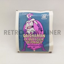 Figurine GATCHAMAN La