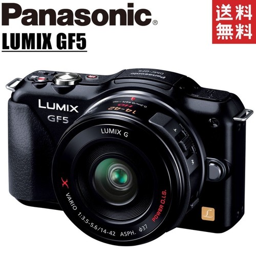 Panasonic lumix dmc gf5 kit - panasonic,