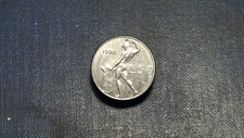 REPUBBLICA ITALIANA MONETA PICCOLA 50 LIRE 1992 - CIRCOLATA - OTTIME CONDIZIONI