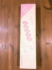 Macchina per maglieria