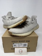Adidas Yeezy Boost 350 V2