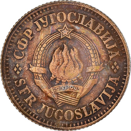 1401187 moneta iugoslavia - [#1401187],