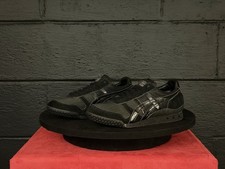 Onitsuka Tiger Ultimate 81 LE