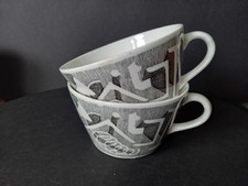 Gustavsberg Stig Lindberg due