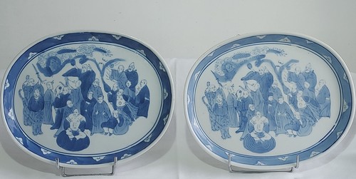 Pair oval dishes blue - of,
