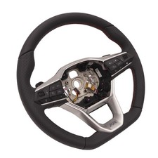 Volante multifunzione