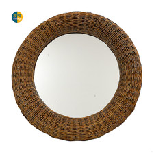 Vintage IKEA Venna Boho Chic