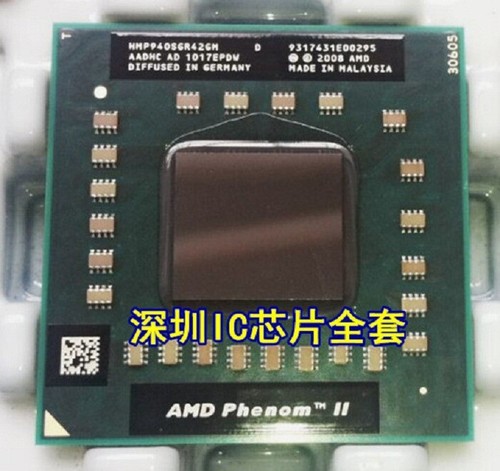 Amd phenom p940 cpu - phenom,
