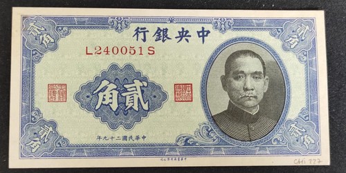 Cina centesimi 1940 - centesimi,