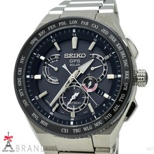 Seiko astron exective - seiko,