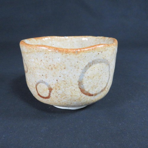 Chawan matcha teiera tè - matcha,