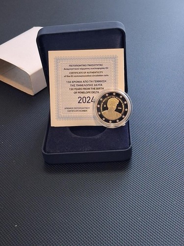 Grecia 2024 proof - grecia,