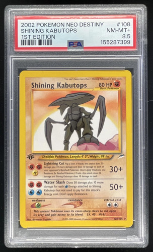Pokemon neo destiny - destiny, 1a