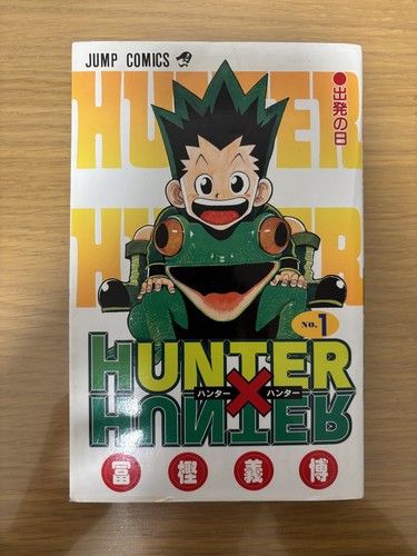 Hunter vol - ×,