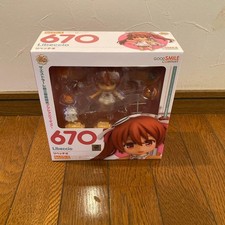 Nendoroid 670 Spedizione