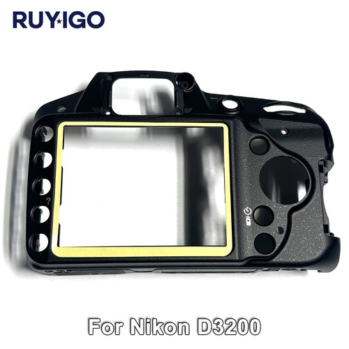 D3200 back cover guscio