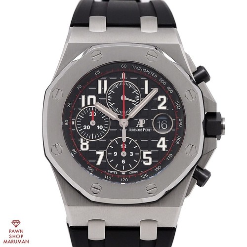Audemars piguet reale oak - audemars,