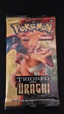 NUOVO SIGILLATO SEALED BUSTINA BOOSTER POKEMON TRIONFO DEI DRAGHI ITA 