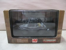 Hobby Master Schwimmwagen Type