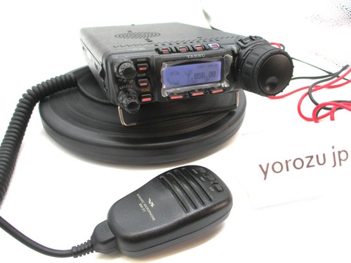 Yaesu 857d 100w vhf uhf - yaesu,