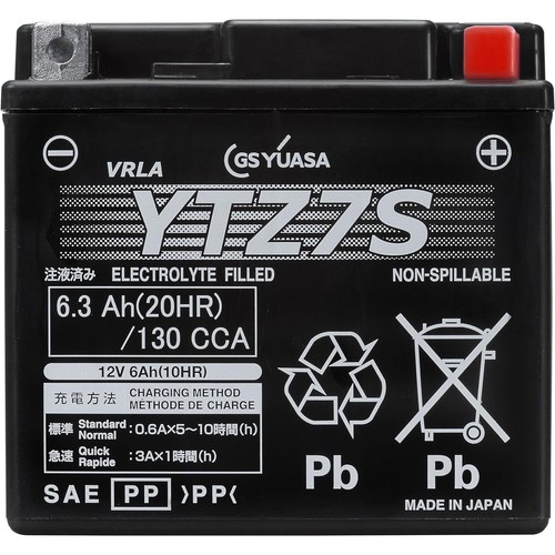 Batteria moto yuasa - moto, 12v