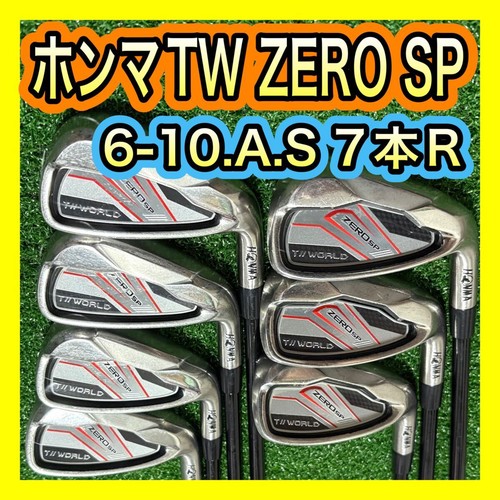 Honma tour world zero set - tour,
