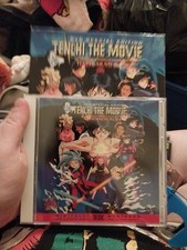 Tenchi the movie special - tenchi,