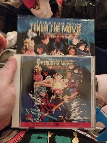 Tenchi the movie special - the,