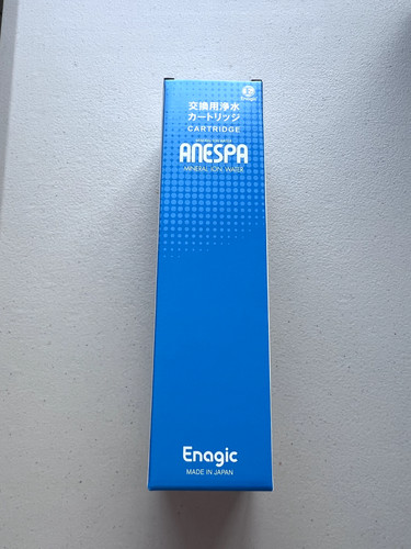 Macchina filtro acqua enagic - macchina,