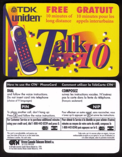 Promo tdk uniden - 10, m
