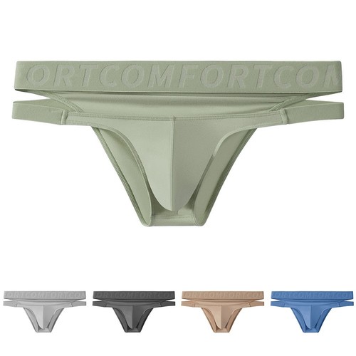 Sacchetto cavo intimo tinta